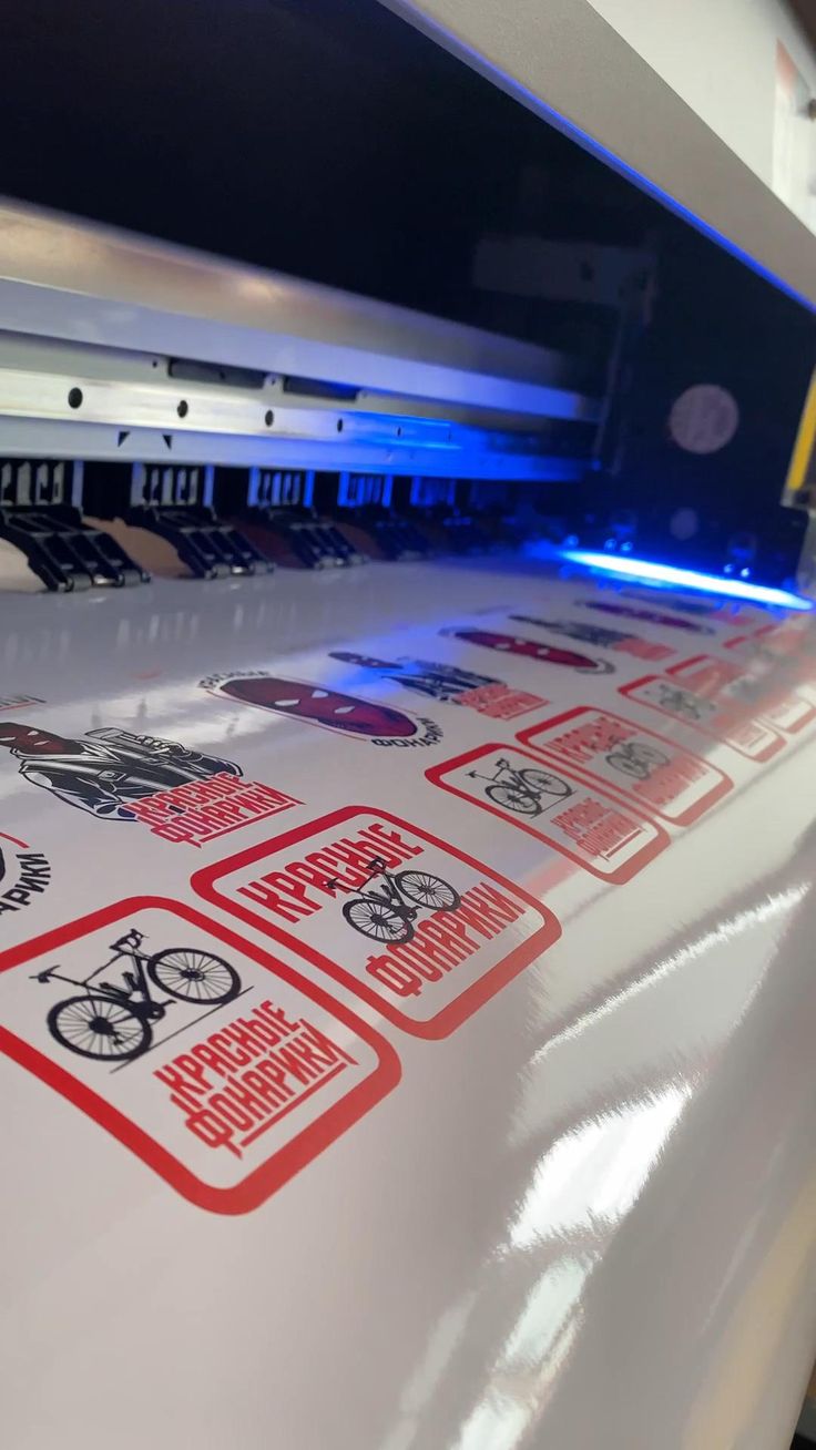 Adhesive Vinyl
